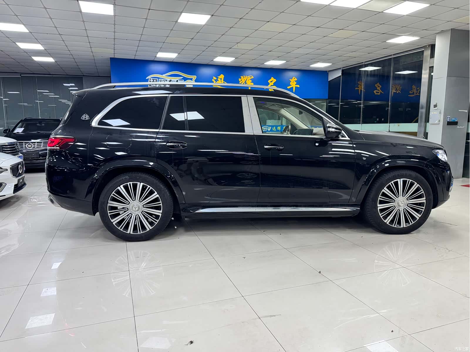 Maybach GLS, 2023 7