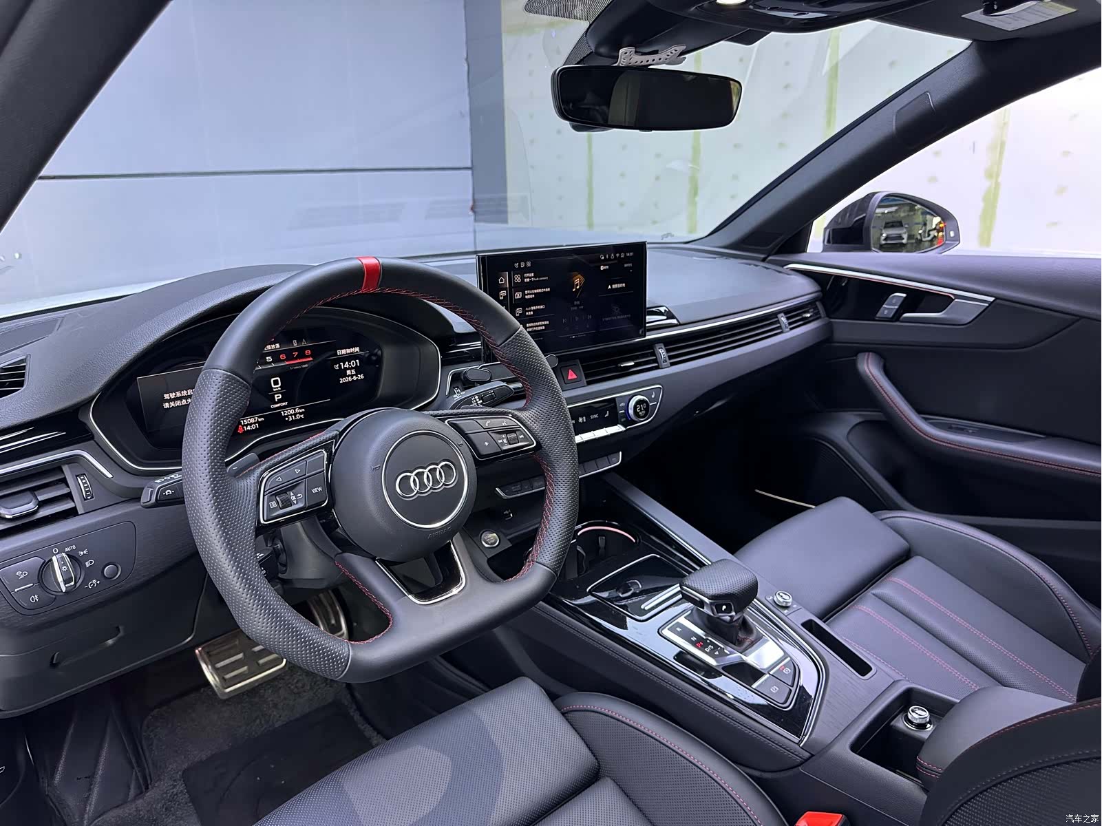 Audi A4L, 2025 10