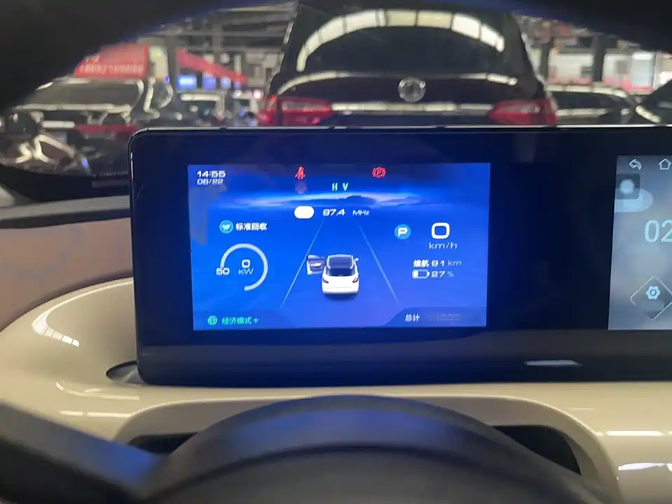 Wuling Wuling Bingguo