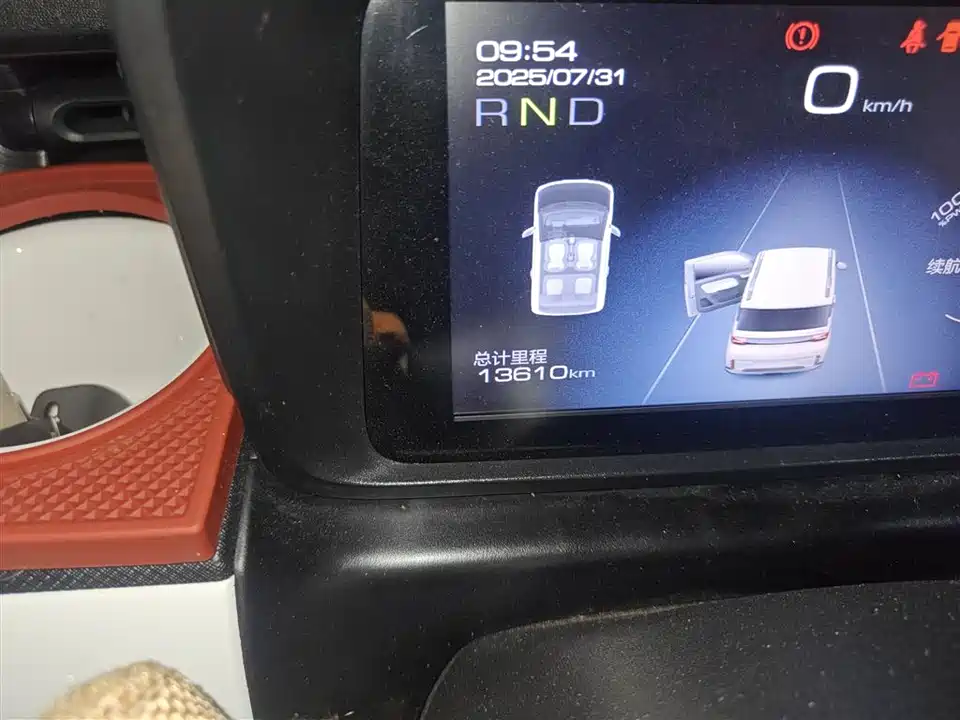 Wuling Hongguang MINIEV