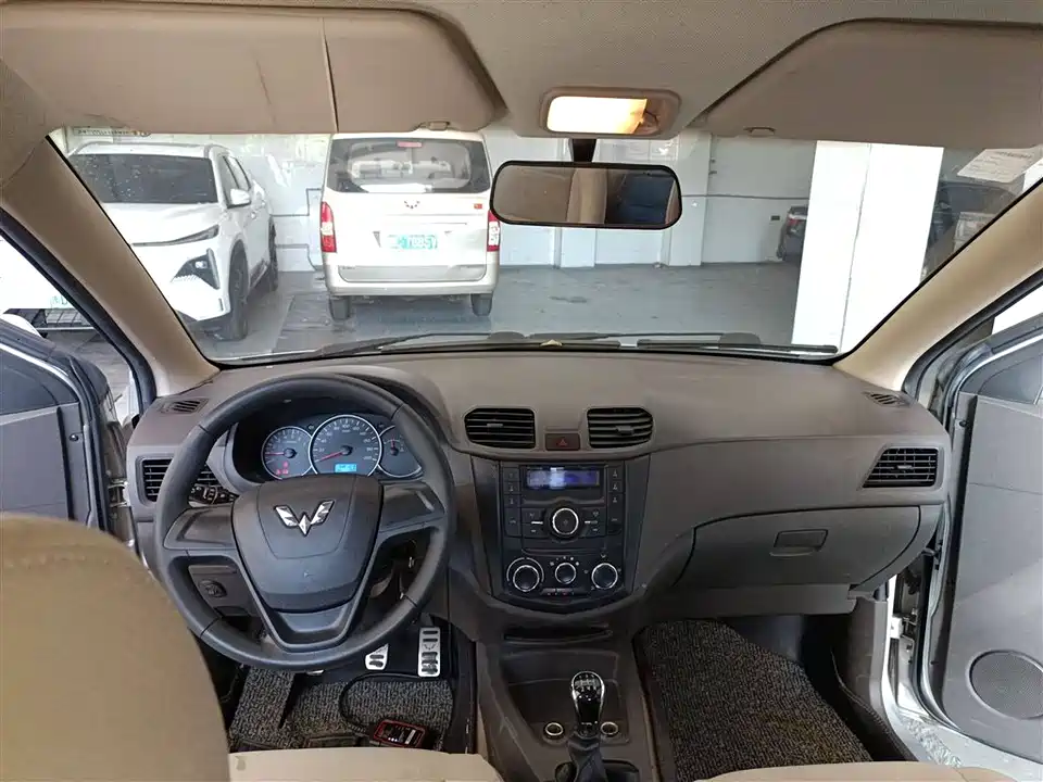 Wuling Wuling Hongguang