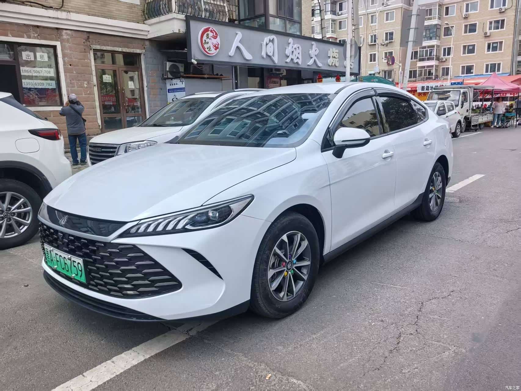 BYD Qin, 2025 1