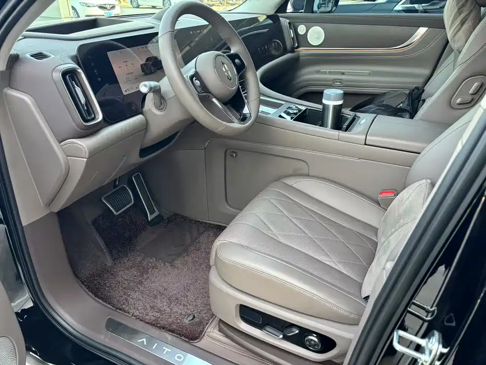 HarmonyOS Ask the world M9