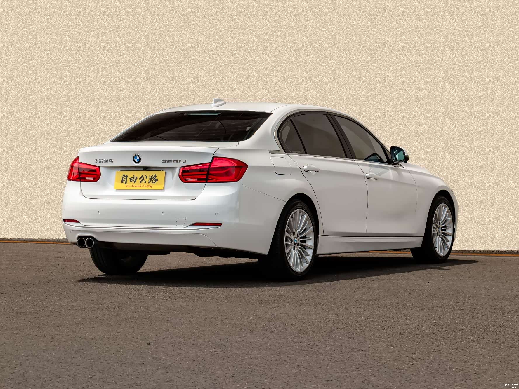 BMW 3 Series, 2018 8
