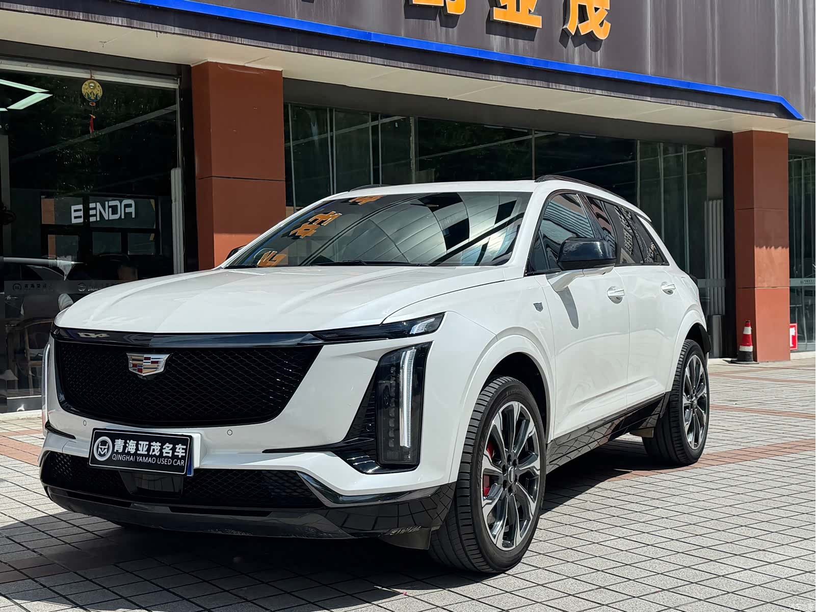 Cadillac XT5, 2024 1