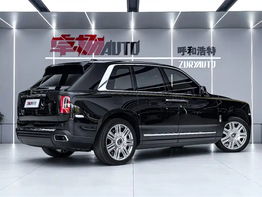 Rolls-Royce Cullinan