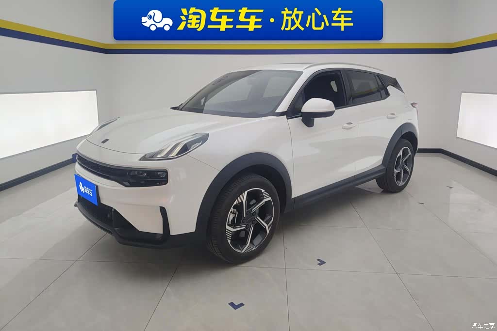 Lynk & Co 02