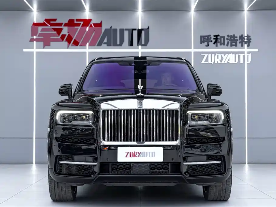 Rolls-Royce Cullinan