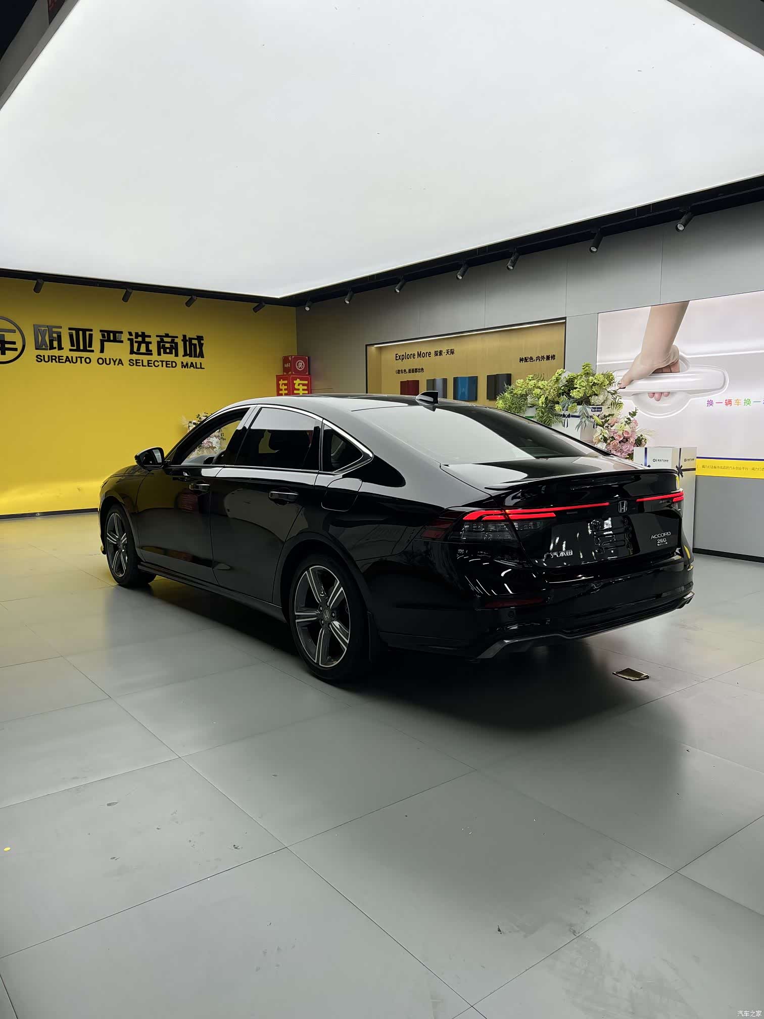 Honda Accord, 2025 7