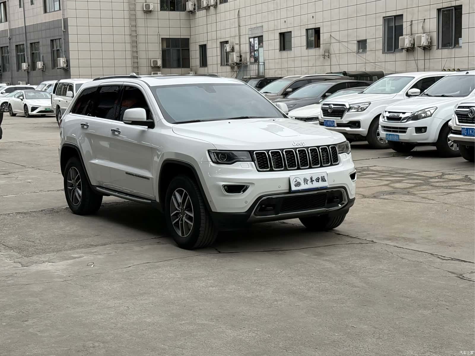 Jeep Grand Cherokee, 2022 3