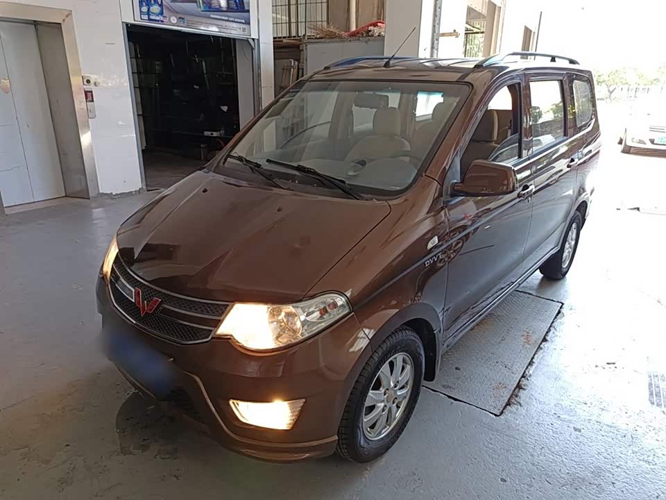 Wuling Wuling Hongguang
