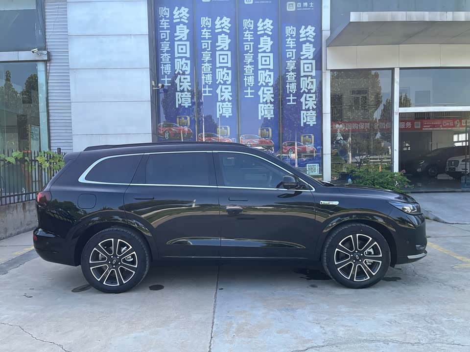 AITO Ask the world M7