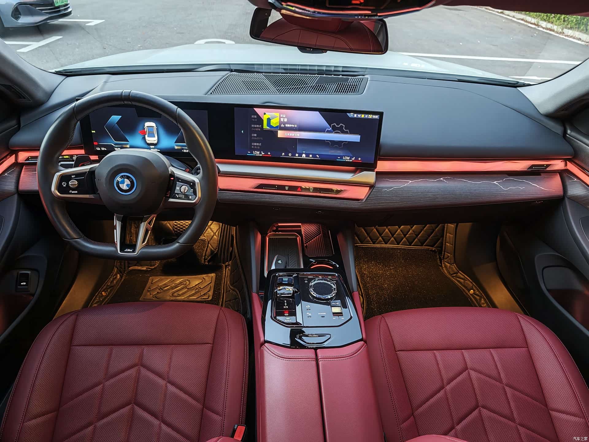 BMW i5, 2024 все фото