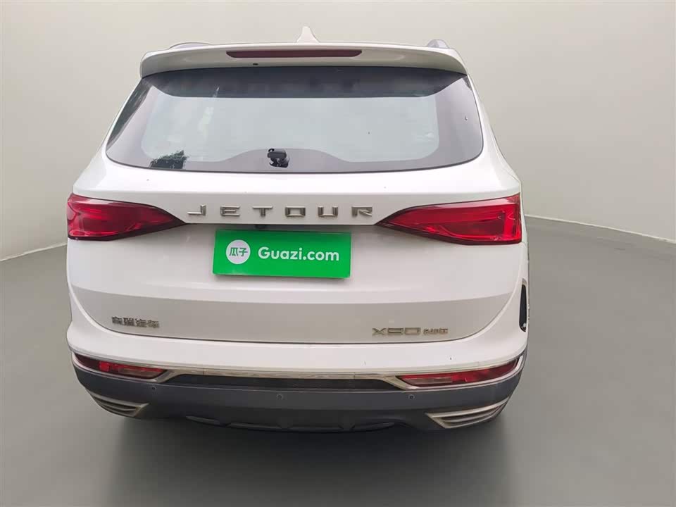 Jetour X90