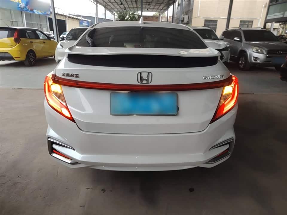 Honda Jingrui