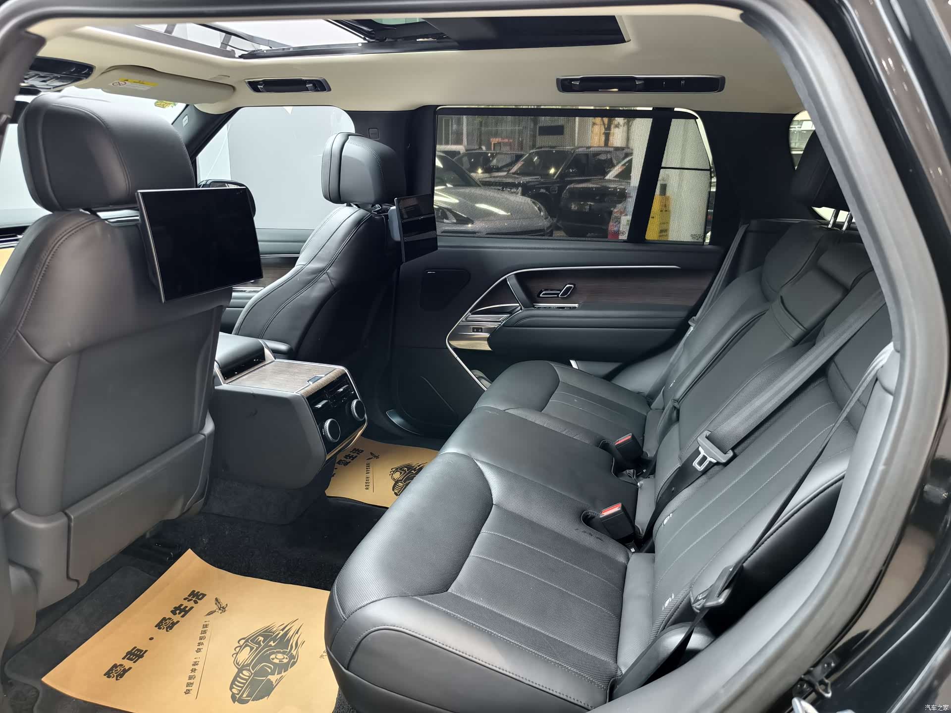 Land Rover Range Rover, 2023 7
