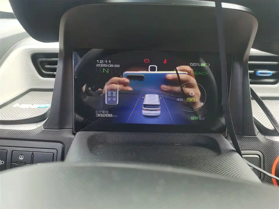 Wuling Hongguang MINIEV