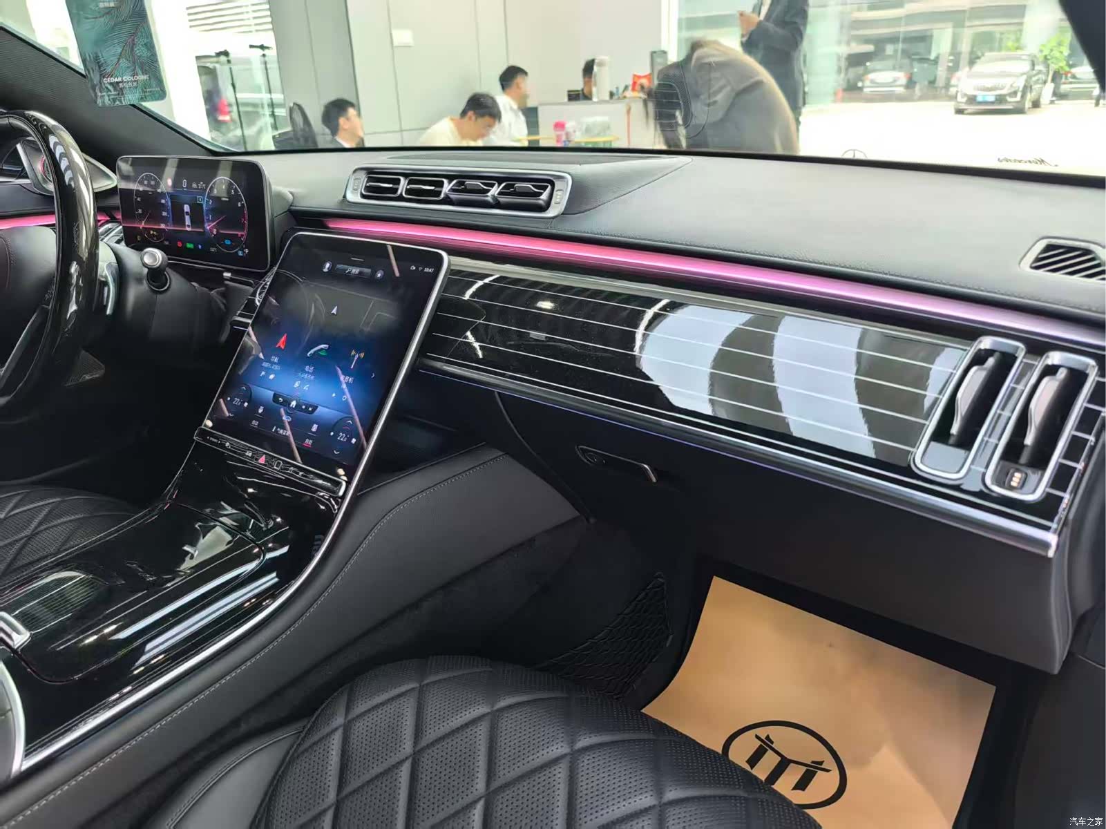 Mercedes-Benz S-Class, 2023 7