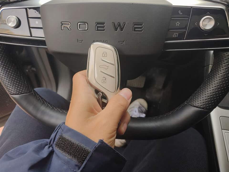 Roewe RX5