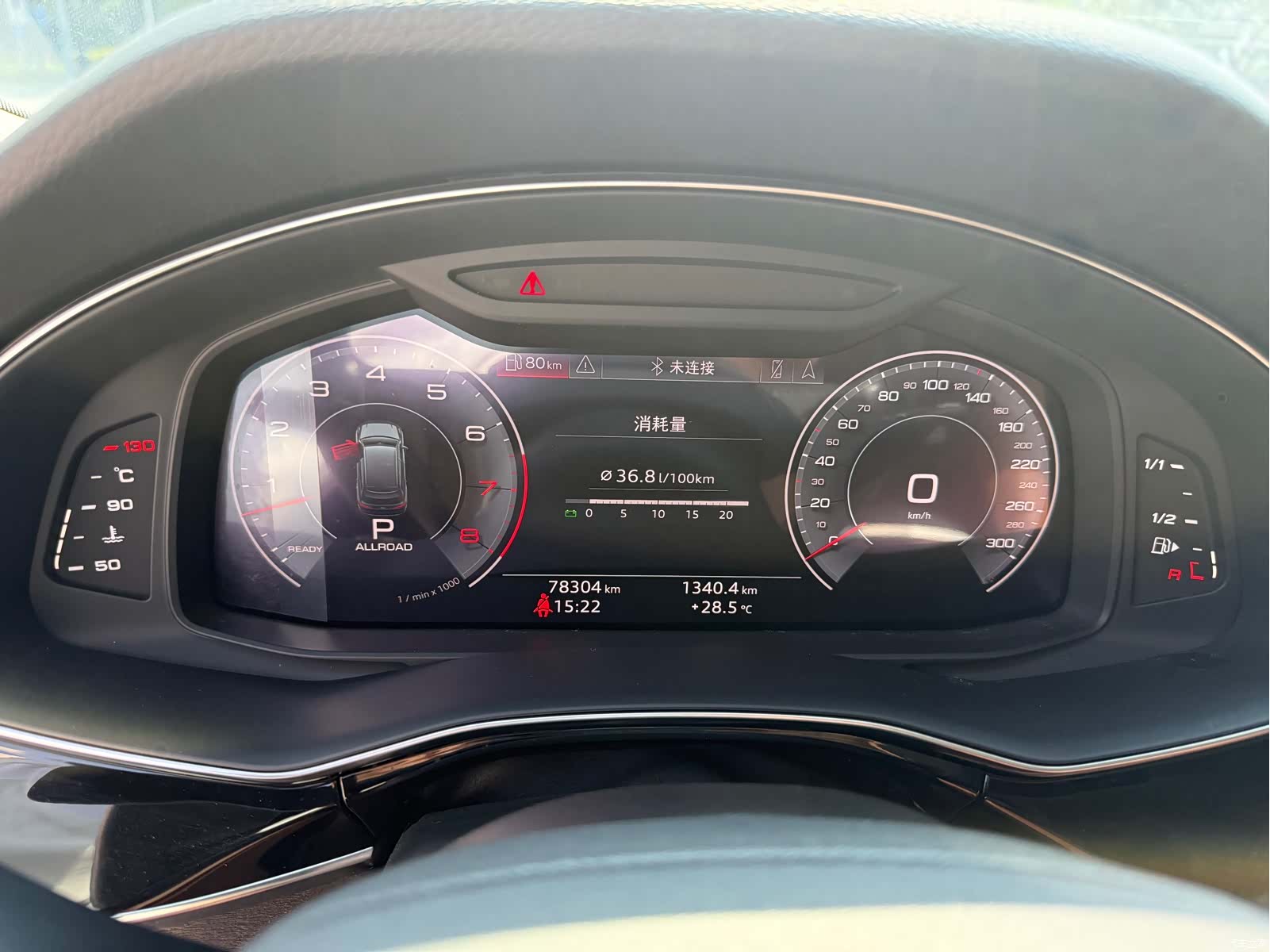 Audi Q7, 2020 6