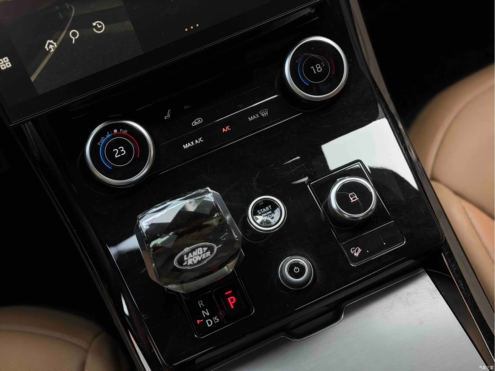 Land Rover Range Rover, 2023 6