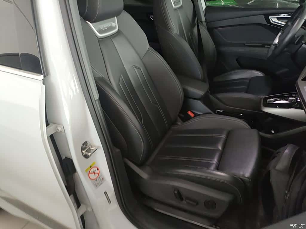 Audi Q4 e-tron, 2023 25