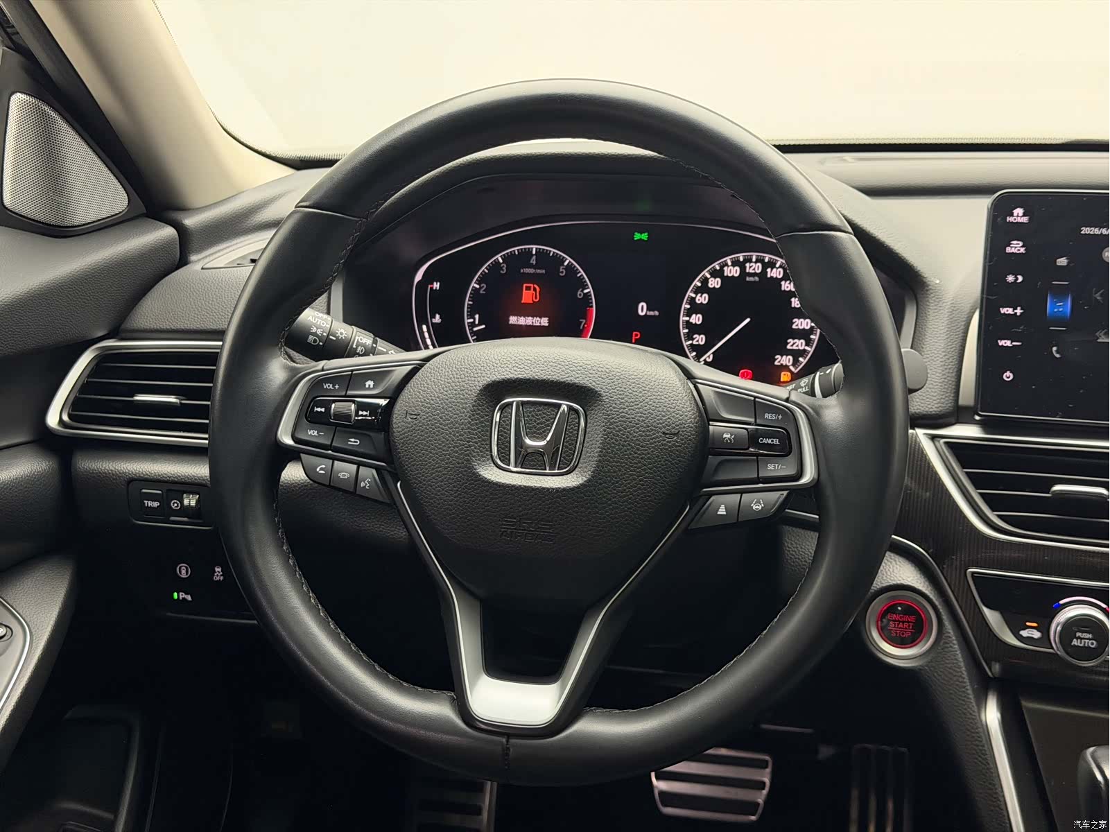Honda Accord, 2021 11