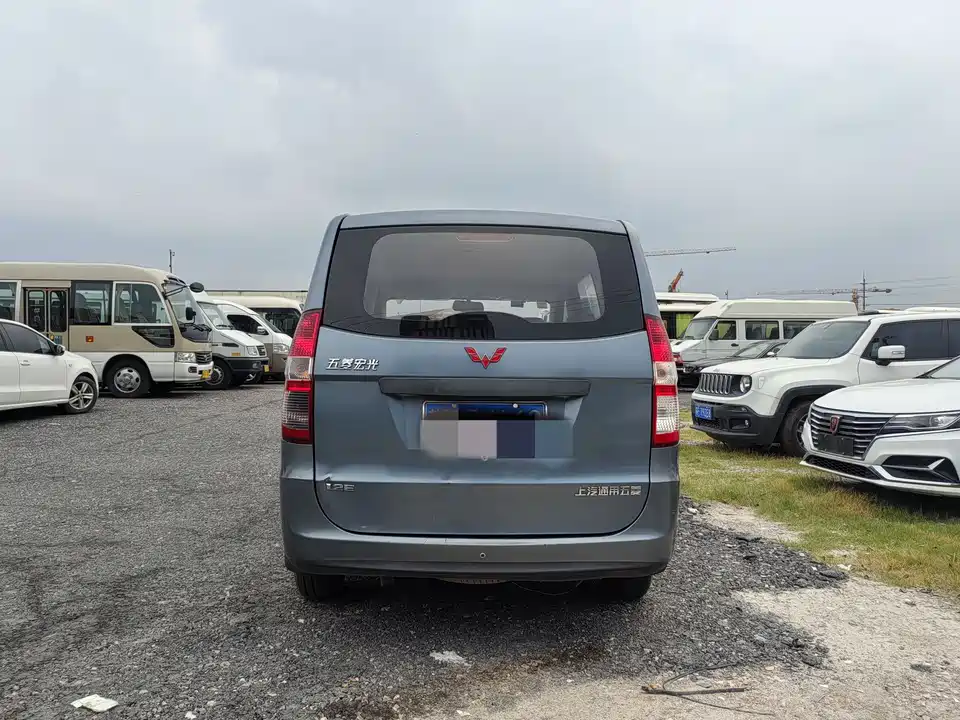 Wuling Wuling Hongguang