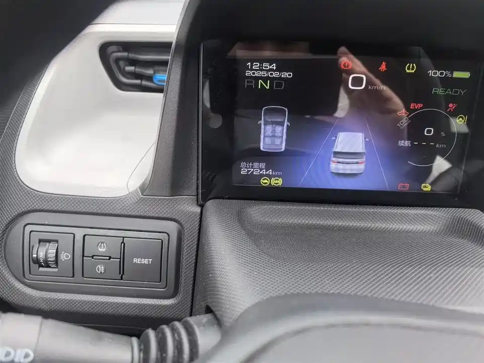 Wuling Hongguang MINIEV