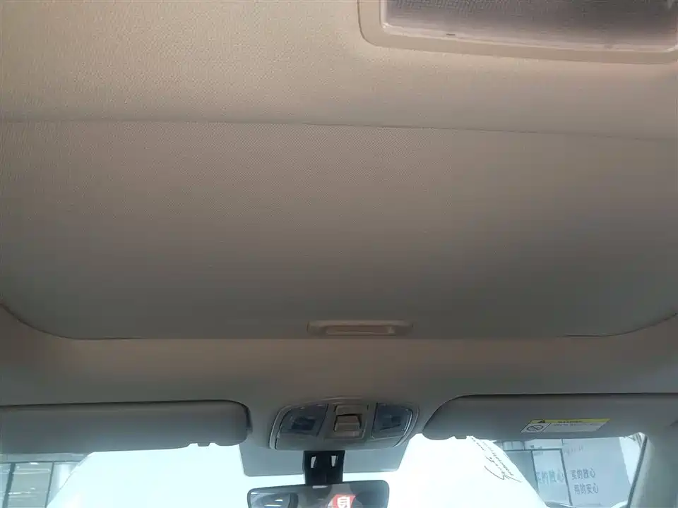 Hyundai Beijing ix35