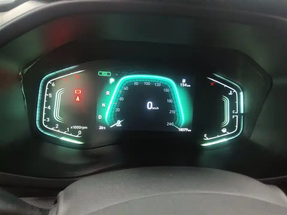 Hyundai Beijing ix35