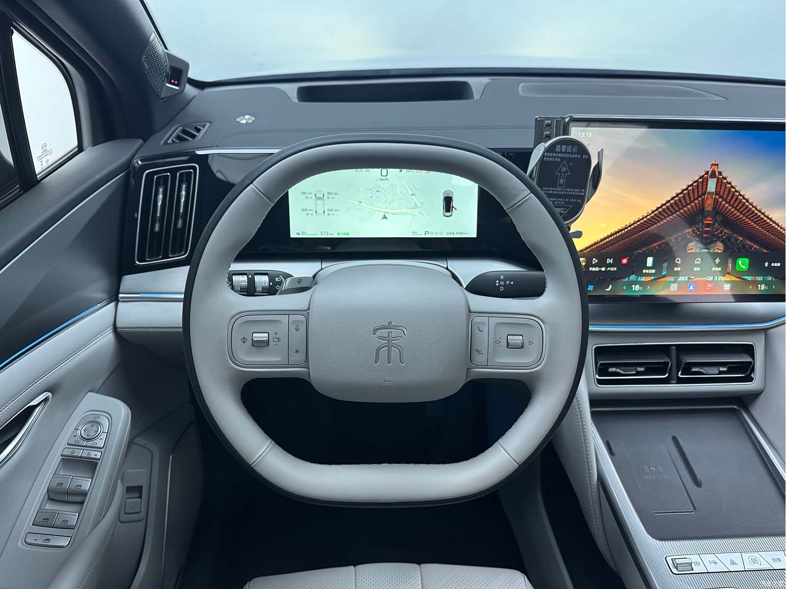 BYD Song, 2026 2