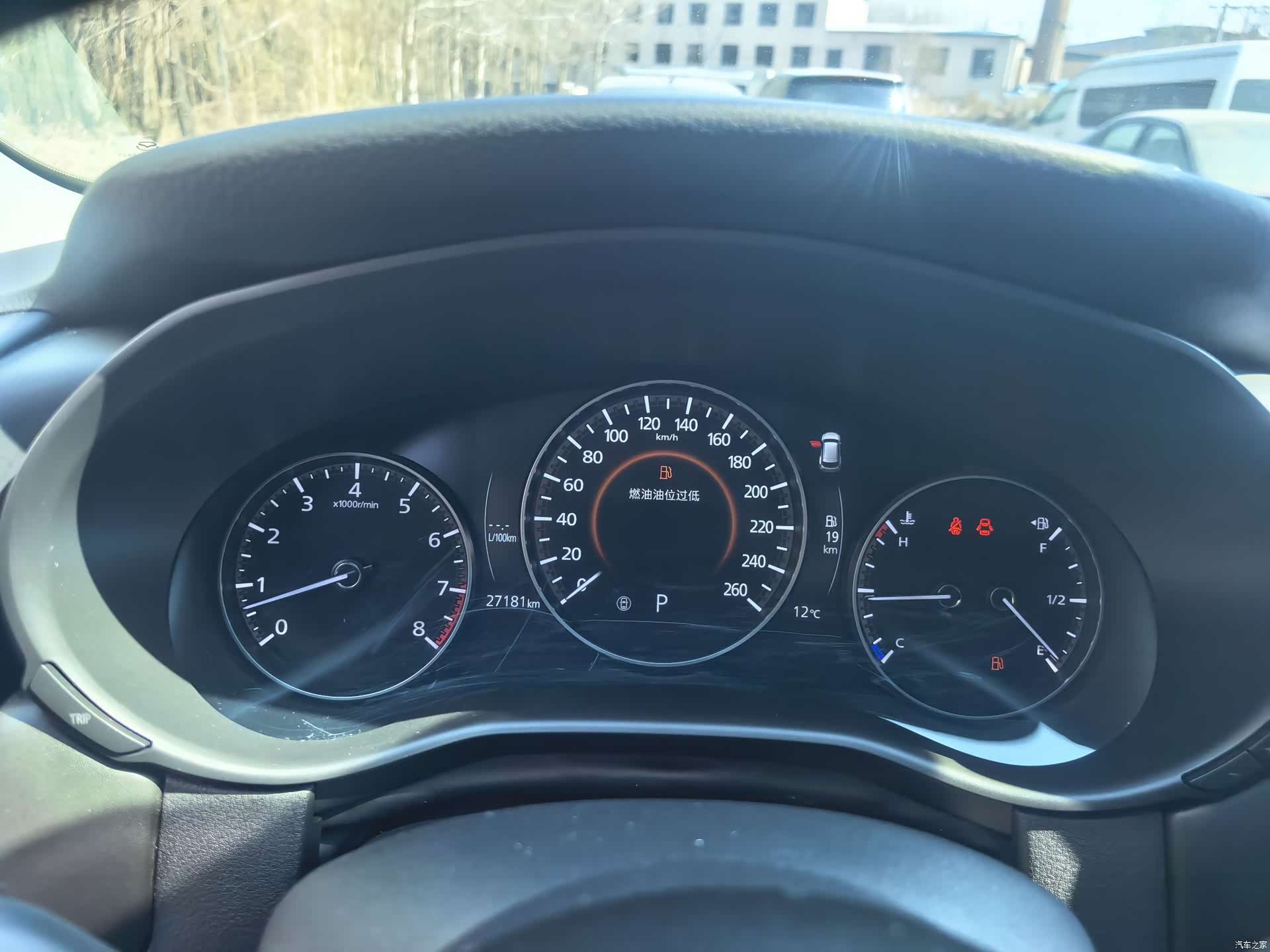 Mazda CX-50, 2023 8