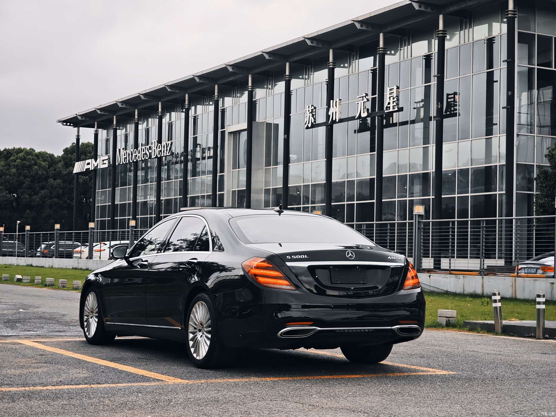 Mercedes-Benz S-Class, 2015 7