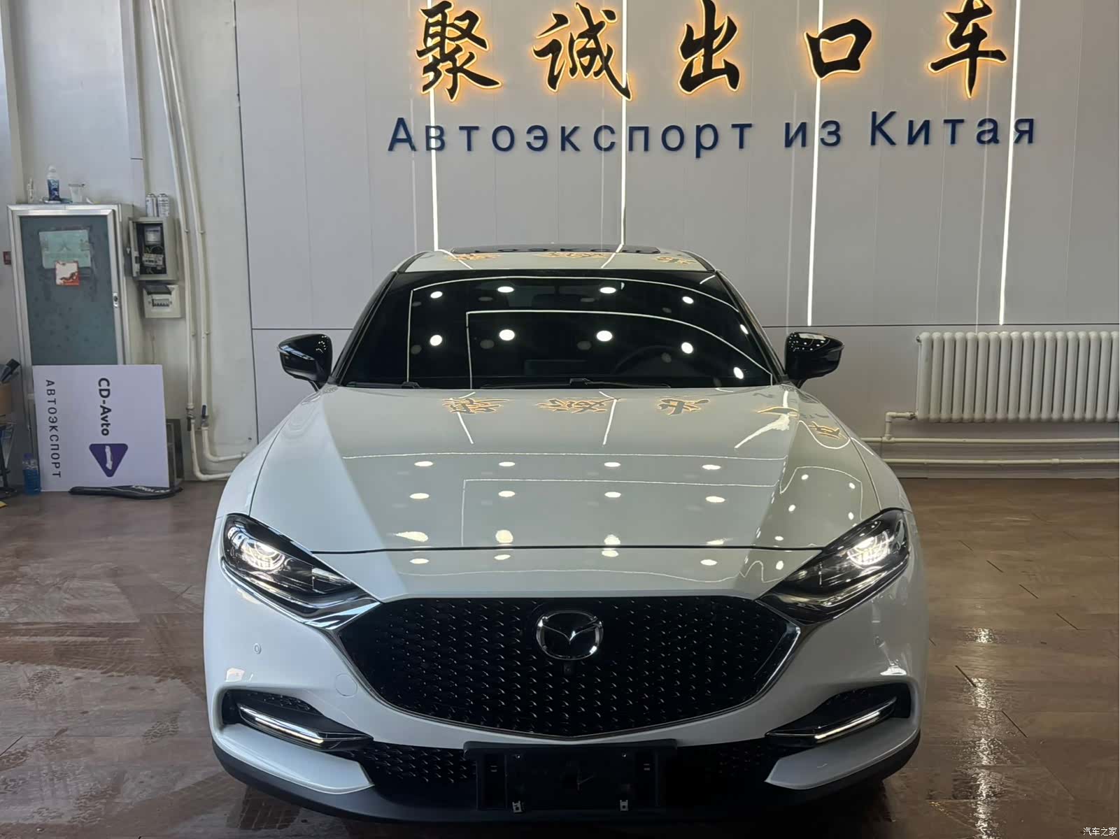 Mazda CX-4, 2023 2