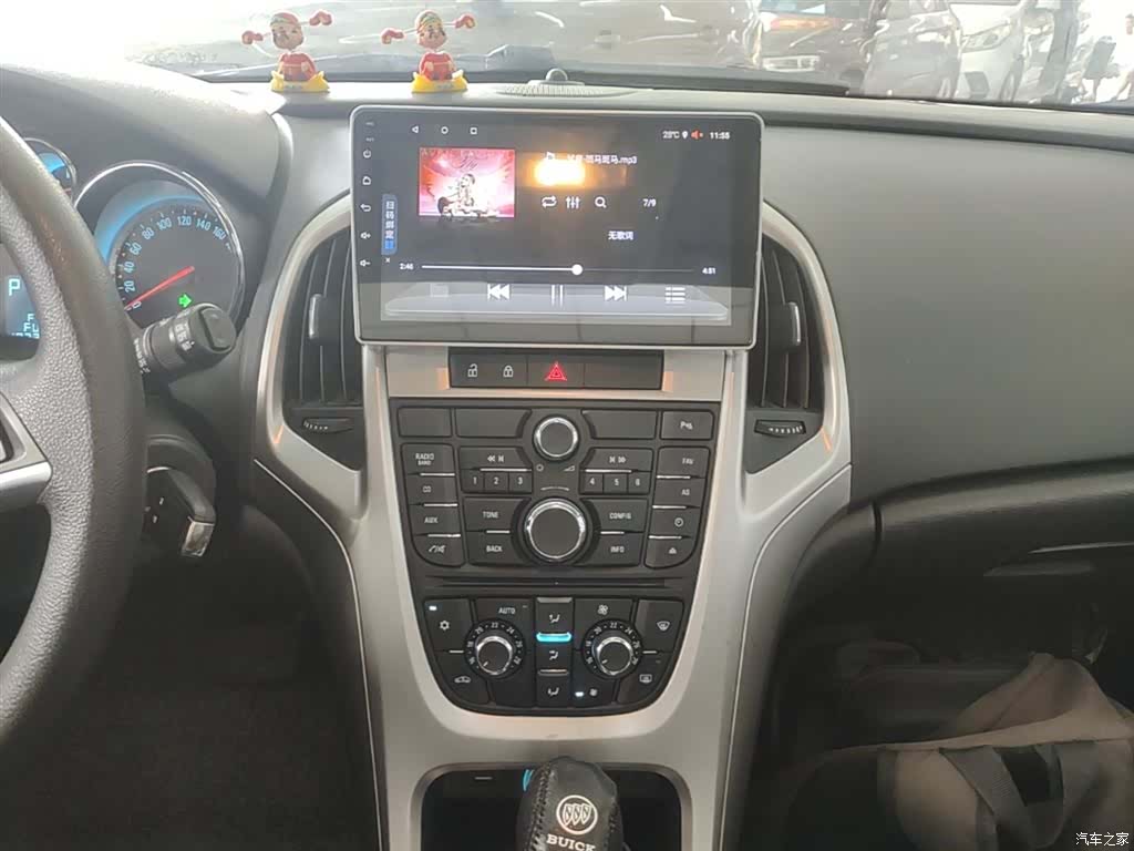 Buick XT, 2015 13