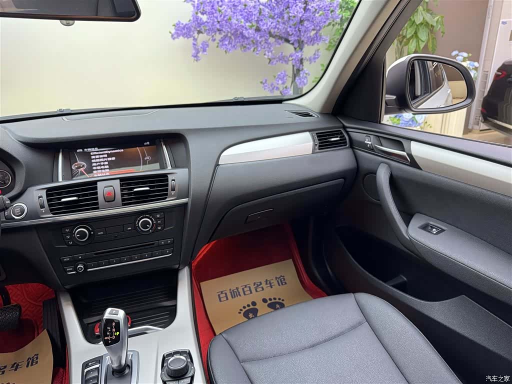 BMW X3, 2017 14