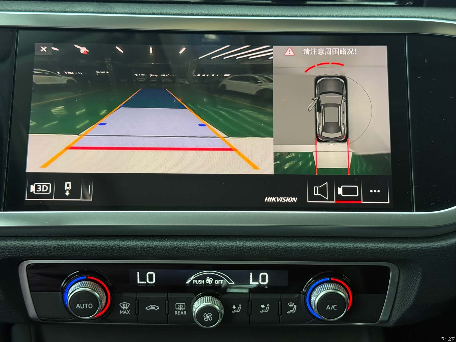 Audi Q3, 2022 17