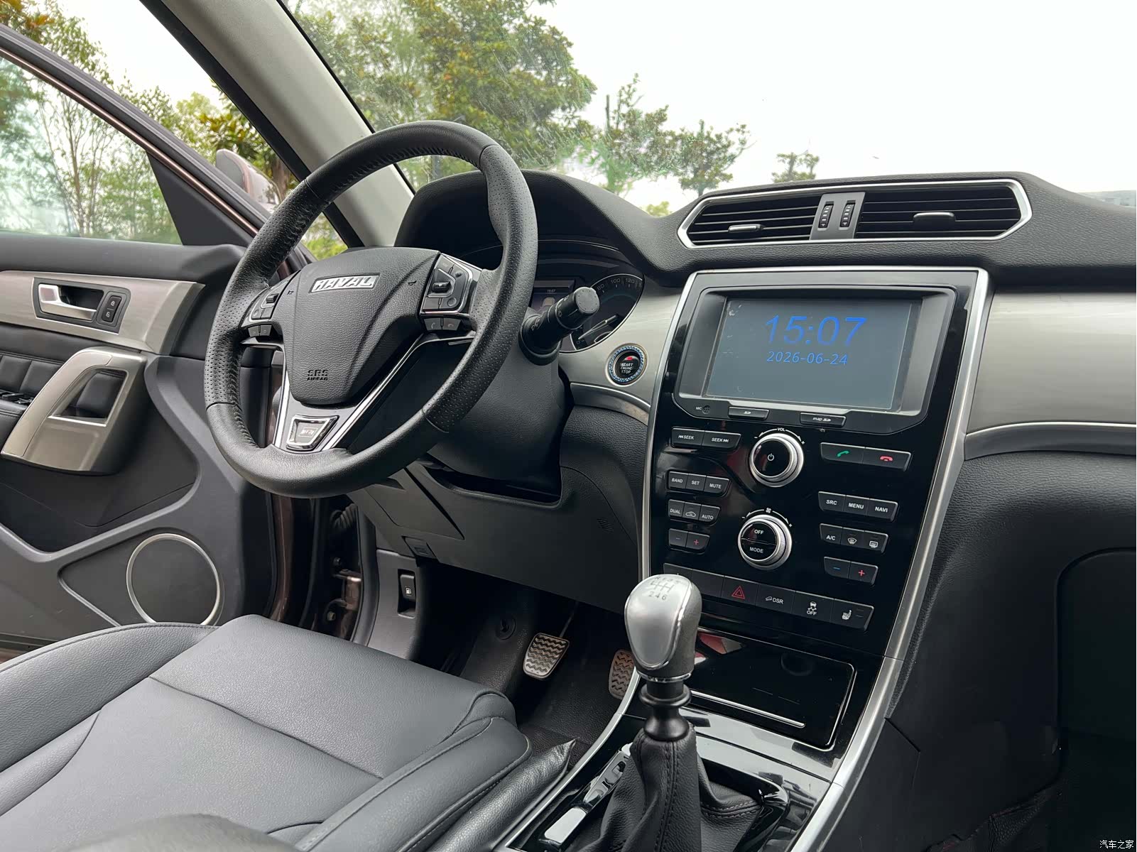 Haval H2, 2015 8