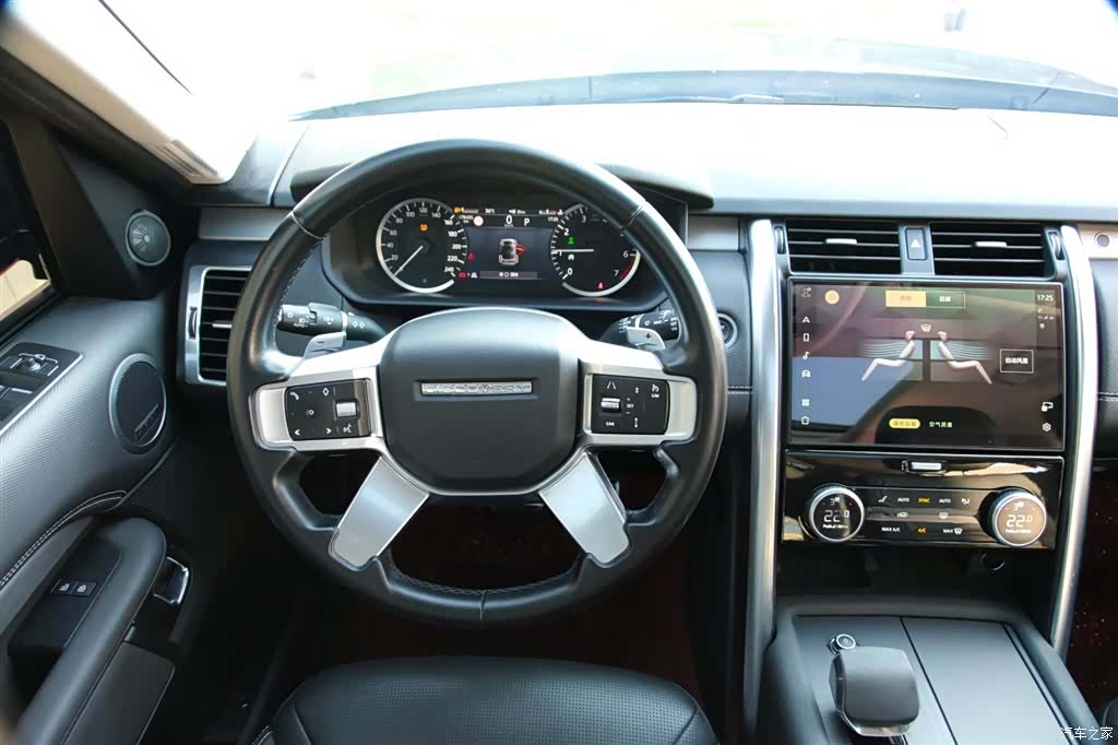 Land Rover Discovery, 2022 20