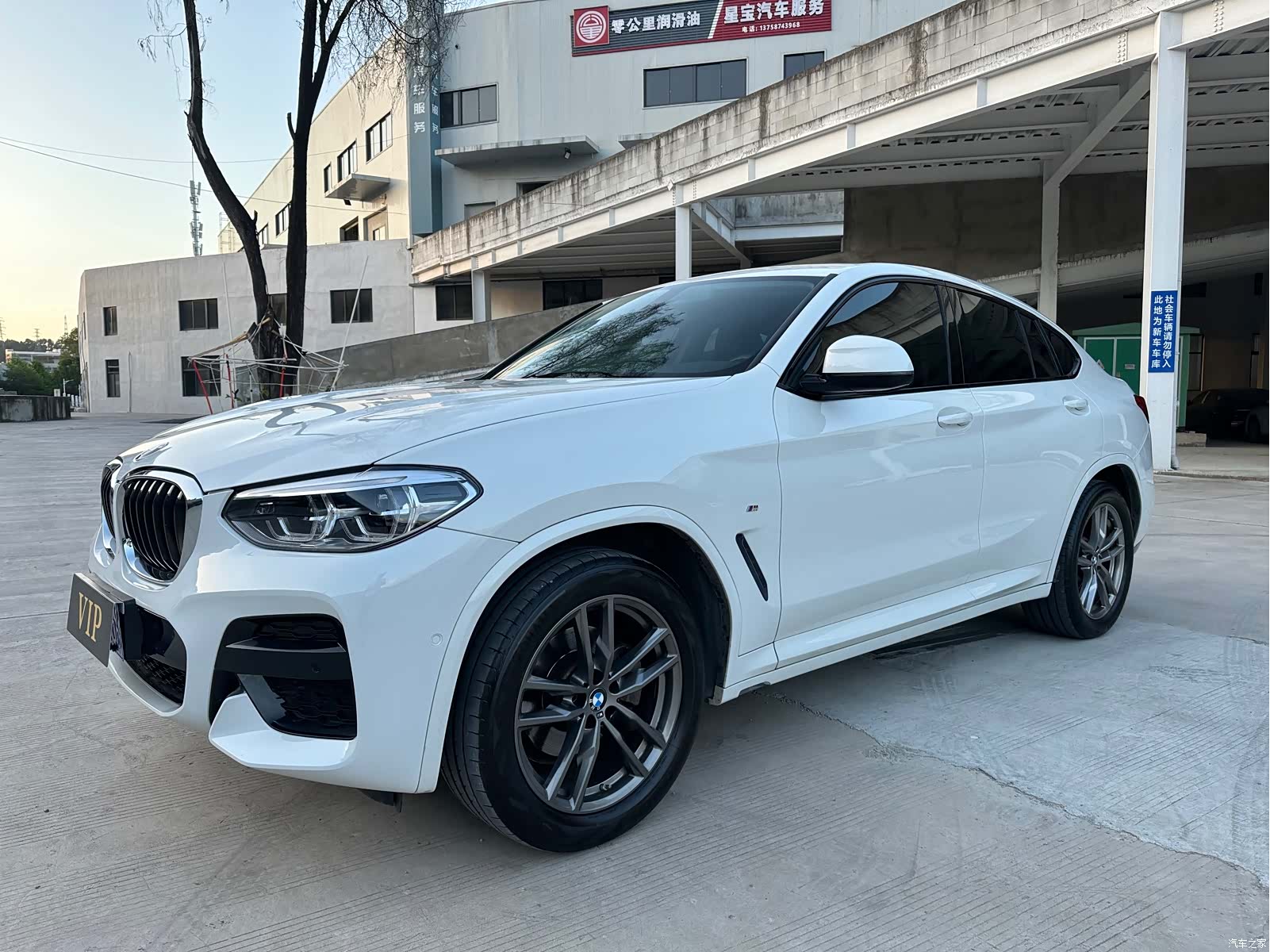 BMW X4, 2021 1