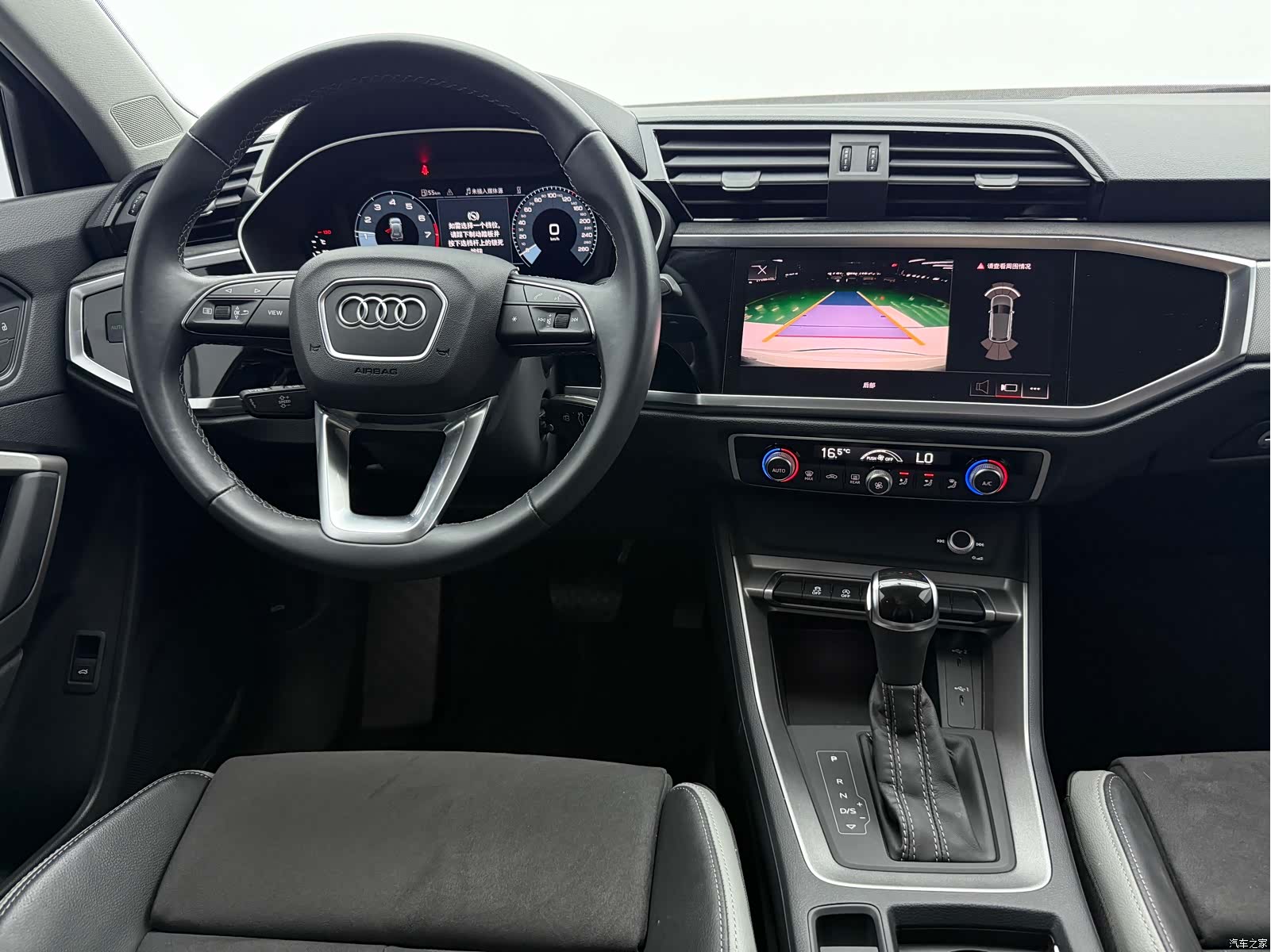 Audi Q3, 2023 13