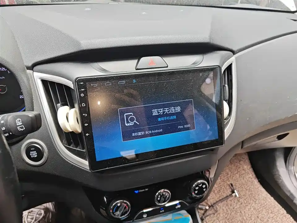 Hyundai Beijing ix25