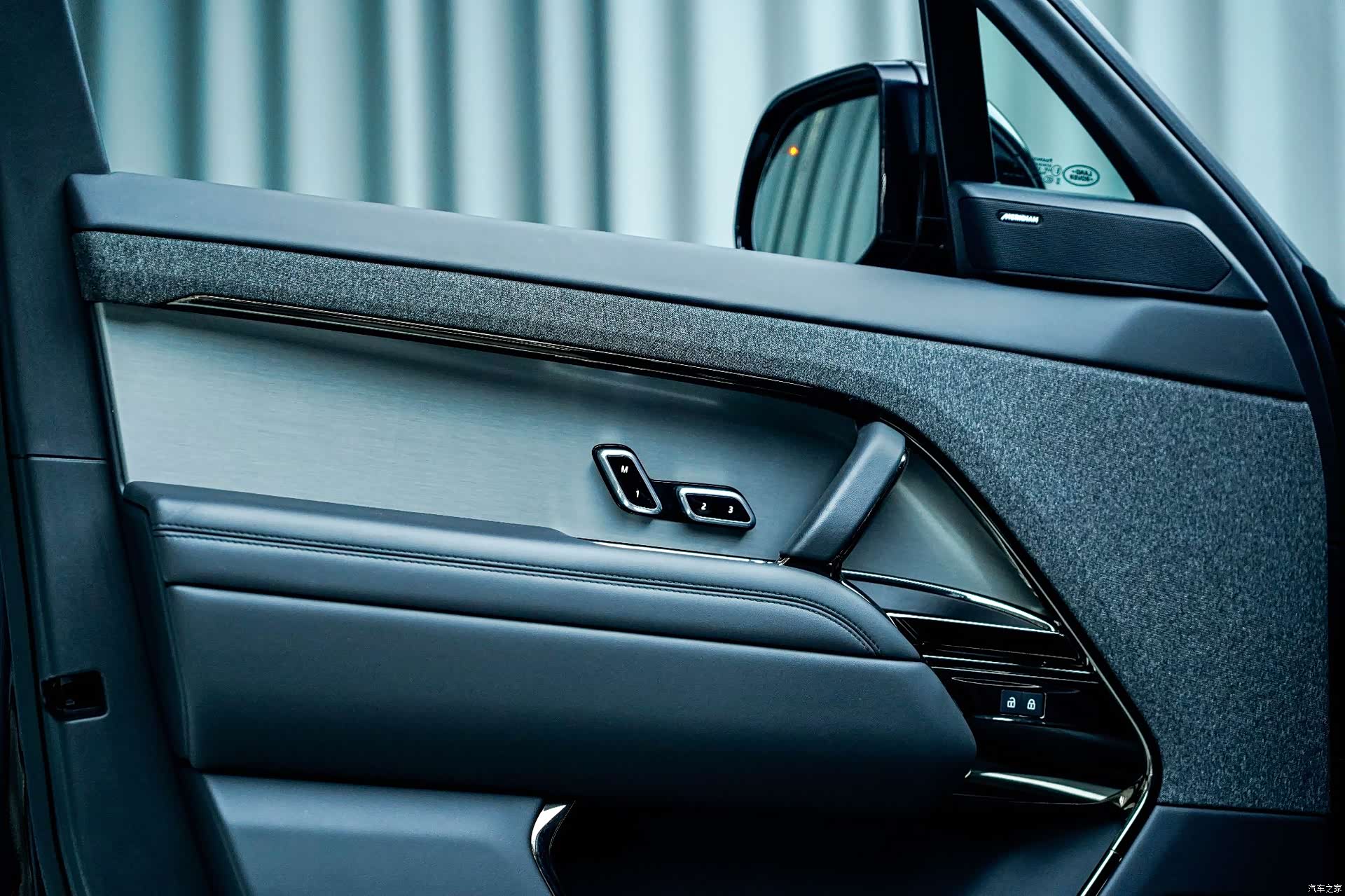 Land Rover Range Rover, 2023 20