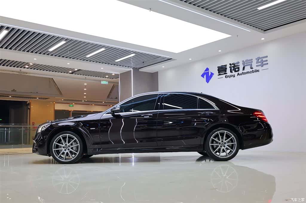 Mercedes-Benz S-Class, 2020 3