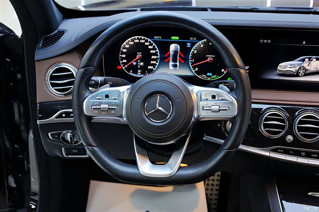 Mercedes-Benz S-Class, 2020 29