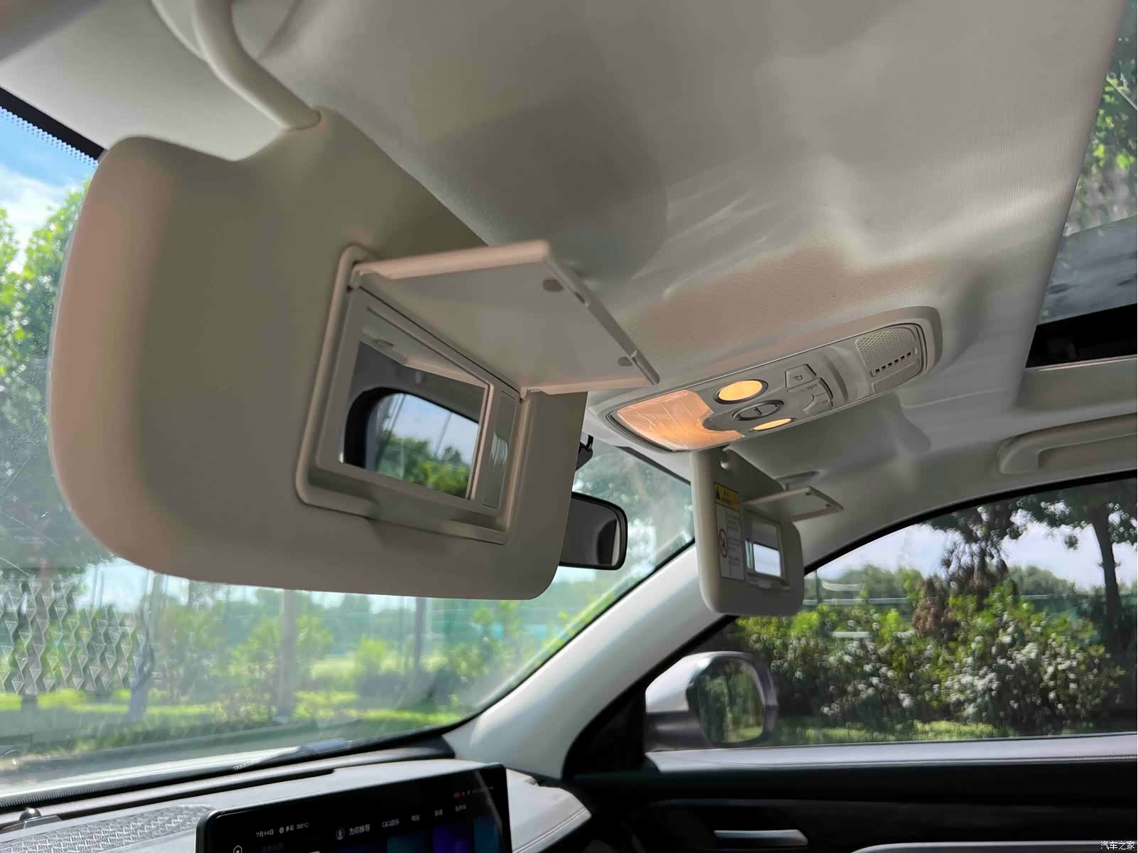 Haval H6, 2021 12