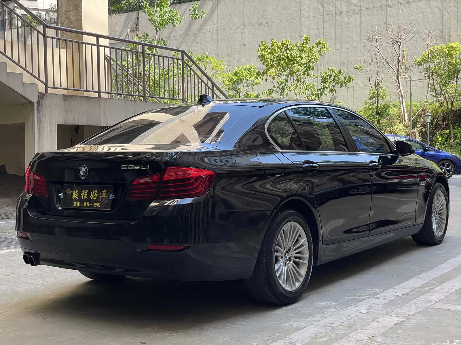 BMW 5 Series, 2014 7