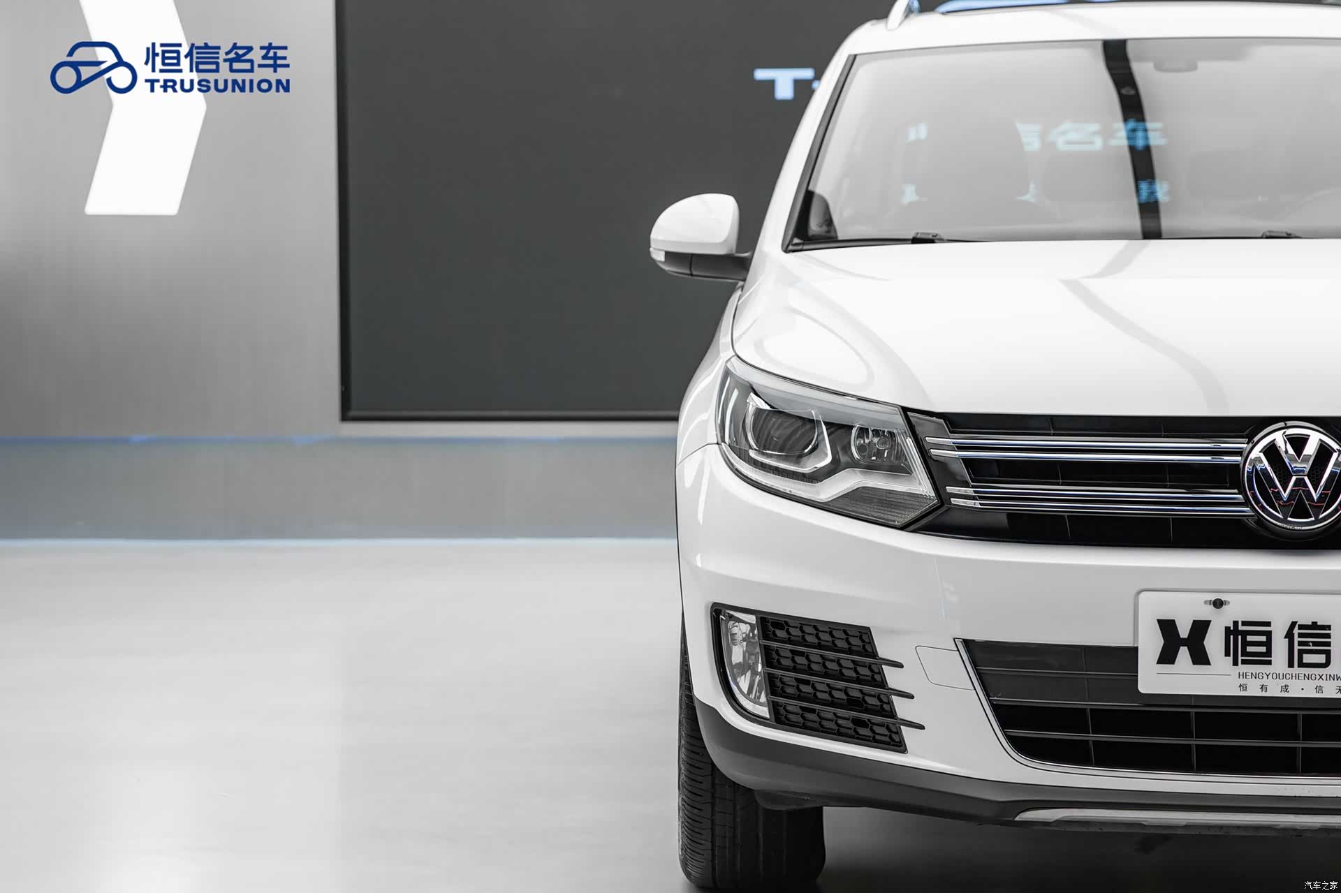 Volkswagen Tiguan, 2016 9