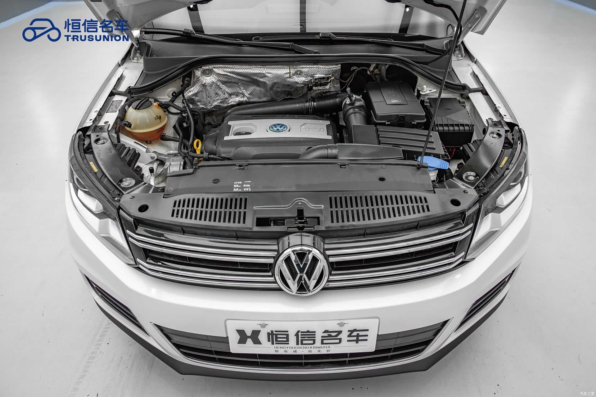 Volkswagen Tiguan, 2016 20